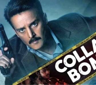 فيلم Collar Bomb 2021 مترجم