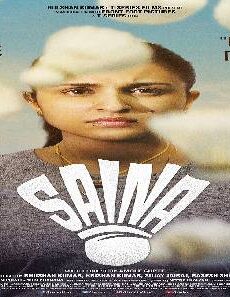 فيلم Saina 2021 مترجم
