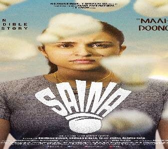 فيلم Saina 2021 مترجم