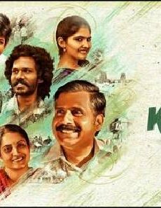فيلم CO Kaadhal 2021 مترجم