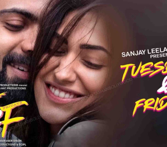 فيلم Tuesdays and Fridays 2021 مترجم
