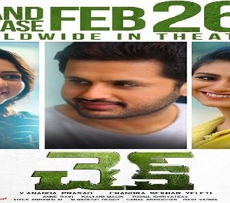 فيلم Check 2021 مترجم