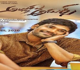 فيلم Alludu Adhurs 2021 مترجم