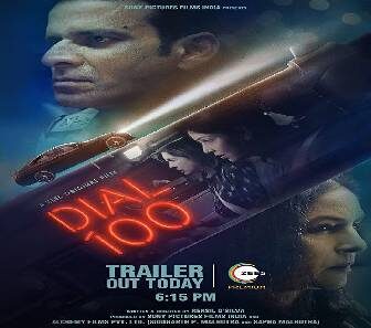 فيلم Dial 100 2021 مترجم
