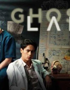 فيلم Ghost Lab 2021 مترجم