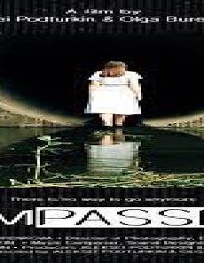 فيلم Impasse 2021 مترجم