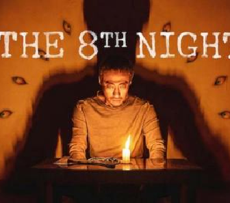 فيلم The 8th Night 2021 مترجم