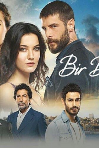 مسلسل ريح مجنونة الحلقة 4 مترجمة
