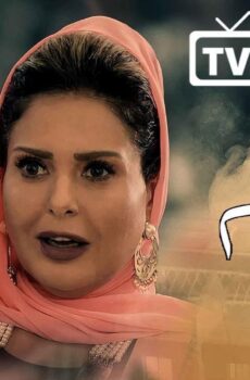 الحلم