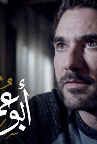 ابو عمر المصري