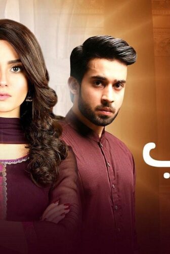 مسلسل من أجل الحب الحلقة 21 مدبلجة