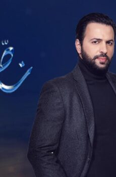 نص يوم
