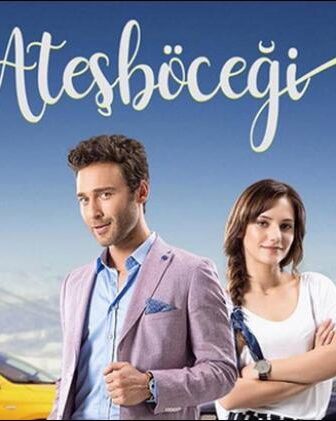 مسلسل اليراعة الحلقة 11 مترجمة