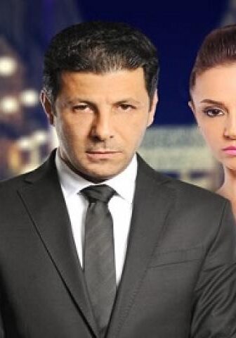 مسلسل أريد رجلاً الحلقة 36 السادسة والثلاثون