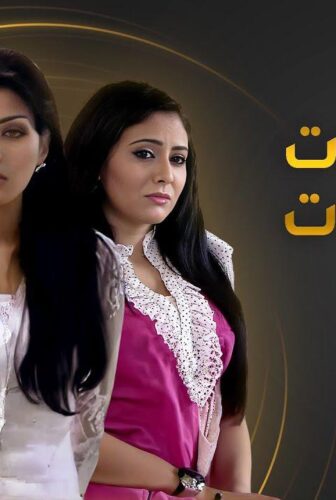 مسلسل بنات سكر نبات الحلقة 1 الاولي