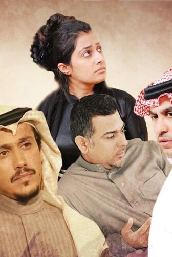 مسلسل أيام السراب الحلقة 88 الثامنة والثمانون