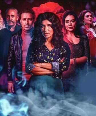 مسلسل مملكة ابليس الموسم 2 الحلقة 10 العاشرة