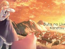 انمي Buta no Liver wa Kanetsu Shiro الحلقة 8 الثامنة مترجمة