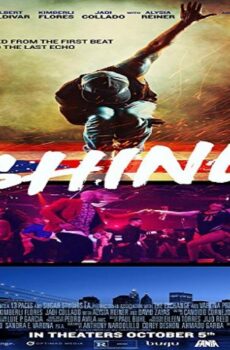 فيلم Shine 2017 مترجم