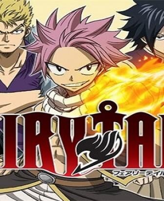 فيري تيل Fairy Tail