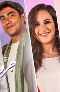حكايات – جروب الدفعة