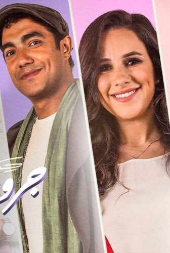حكايات – جروب الدفعة