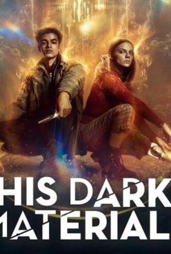 His Dark Materials الموسم 3