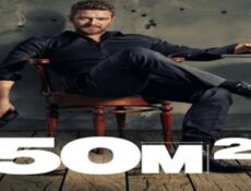مسلسل 50 متر مربع الحلقة 2 مترجمة