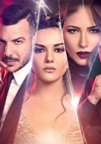 مسلسل تانغو الحلقة 6 السادسة
