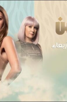 كارمن