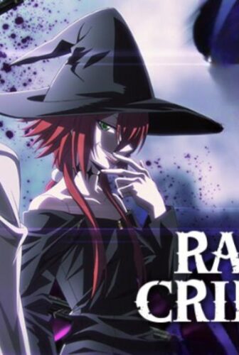 Ragna Crimson