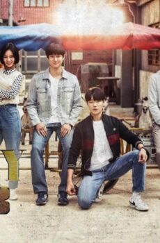 Reply 1988