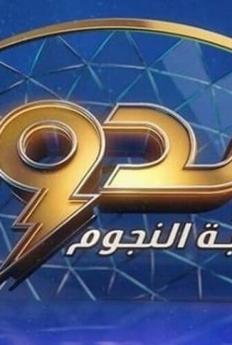 الدوم