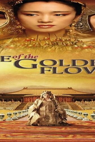 فيلم Curse of the Golden Flower 2006 مترجم