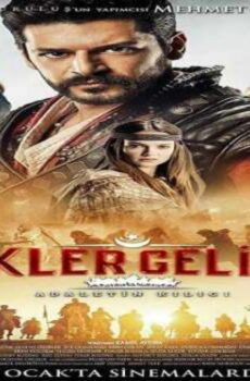 فيلم الاتراك قادمون 2019 مترجم