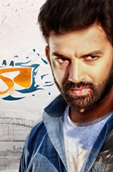 فيلم Hawaa 2019 مترجم