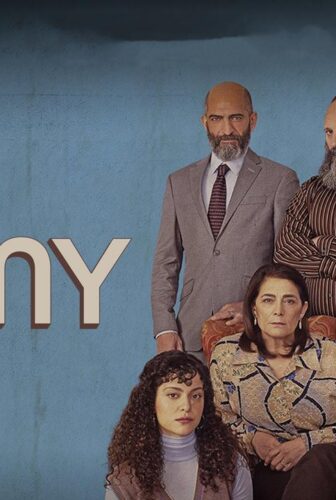 Ramy الموسم 3