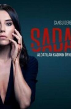 عديم الوفاء