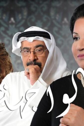 الواجهة