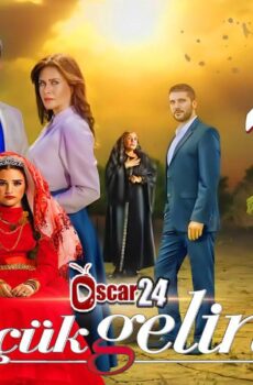 زهرة القصر الموسم 2