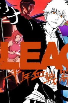 Bleach: Sennen Kessen-hen