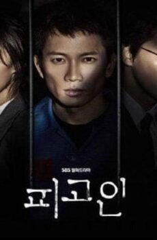 Defendant