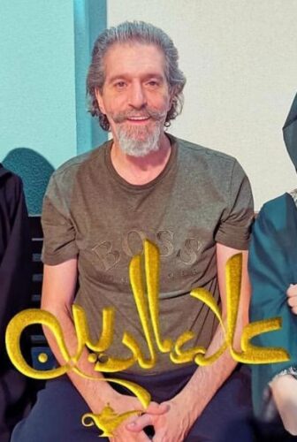 مسلسل علاء الدين الحلقة 10 العاشرة