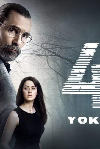 مسلسل اشتباه 46 الحلقة 5 الخامسة مدبلجة