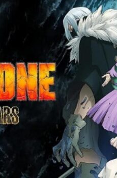 Dr Stone Stone Wars الموسم 2