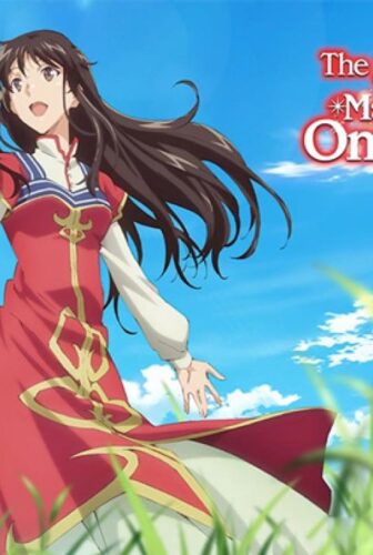 Seijo no Maryoku wa Bannou desu