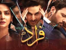 مسلسل احتيال الحلقة 19 التاسعة عشر مدبلجة