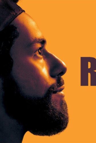 مسلسل Ramy الحلقة 2 مترجم