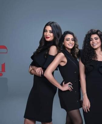 مسلسل حكايات بنات الموسم 5 الحلقة 10 العاشرة