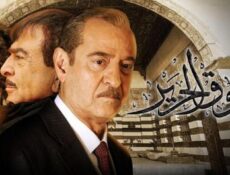مسلسل سوق الحرير الحلقة 29 التاسعة والعشرون